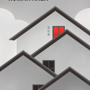 Koloni Rajasa and the Flag Bearer